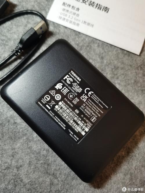 东芝移动硬盘序列号作用大！位置在哪？如何查找？  第5张