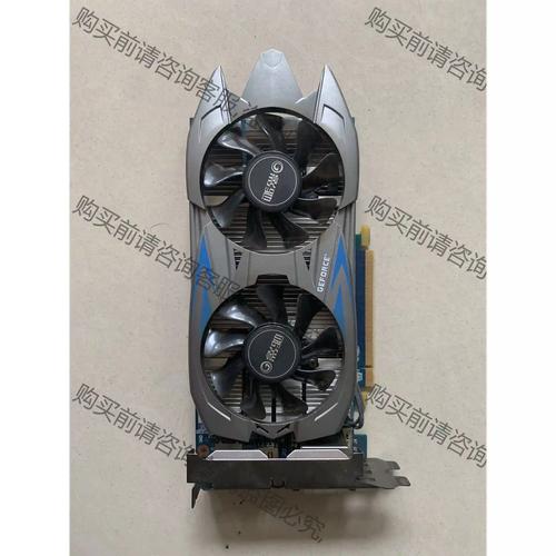 影驰GTX750骨灰黑将显卡怎么样？一文带你了解其独特之处  第2张