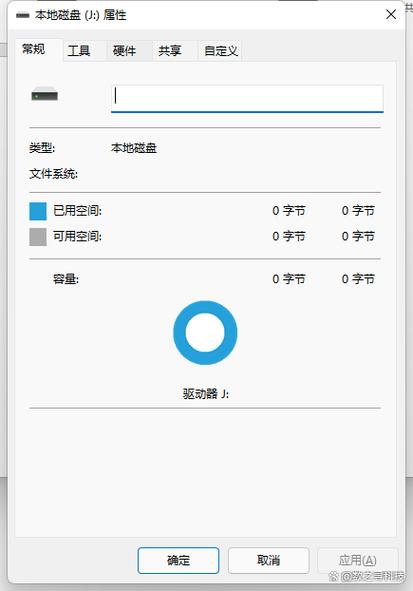 移动硬盘标示容量与实际不符？原因剖析及计算标准详解