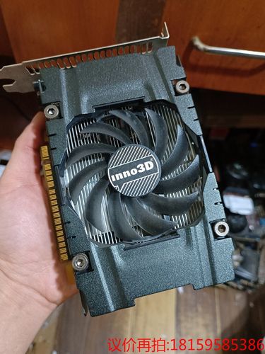 映众GTX750网神版显卡性能出色，游戏运行超顺畅
