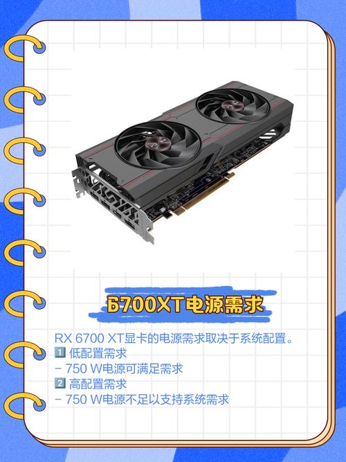 GTX1080 与 i7 6700k 适配电源全知道，关乎电脑性能与硬件安全  第4张