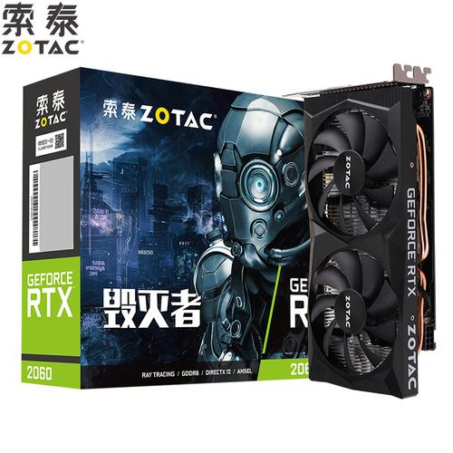 GTX460-1GD5毁灭者HB：昔日显卡界明星，如今面临挑战？  第3张