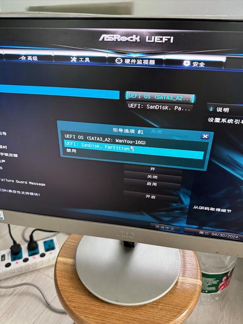 wd硬盘刷bios 西部数据硬盘BIOS刷新：解决兼容性问题并提高效率，但有风险