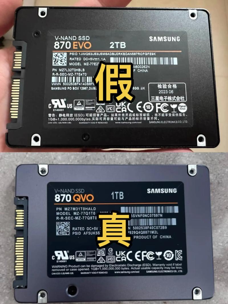金士顿固态硬盘受欢迎但假货多，教你辨别真伪的方法  第4张