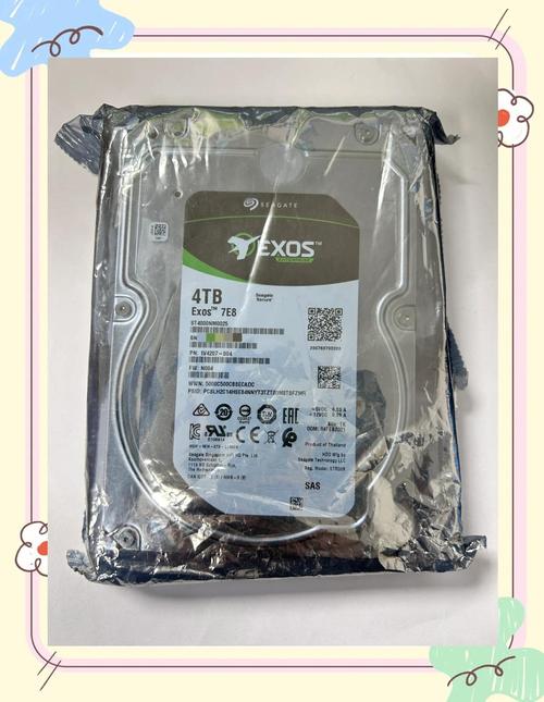 希捷硬盘更新活动来袭！以旧换新超优惠，值得关注  第1张