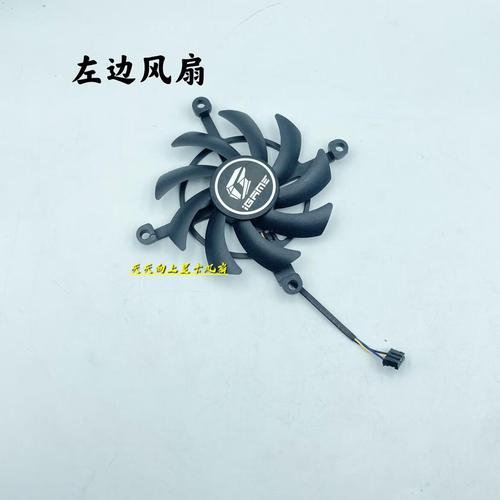 GTX1170显卡性能出色，一文带你全方位了解其独特之处  第5张