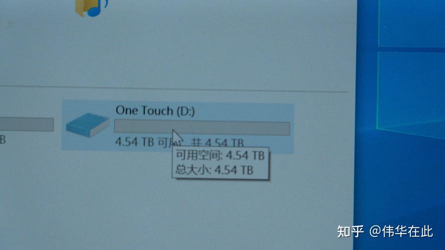 希捷硬盘加密软件：提升数据安全，介绍下载及软件特点  第3张