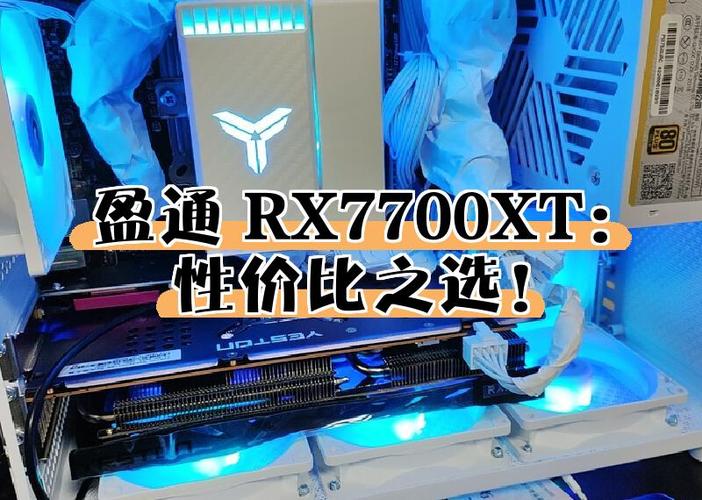 盈通GTX770显卡游戏及图形处理出色，性价比与稳定性兼具  第7张