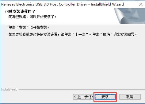 USB硬盘盒驱动程序：连接电脑与硬盘的关键纽带及相关细节  第10张