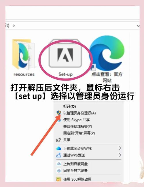 将Photoshop安装在固态硬盘上的优势，你知道吗？  第4张