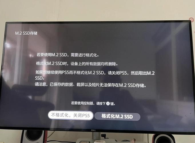 将Photoshop安装在固态硬盘上的优势，你知道吗？  第5张