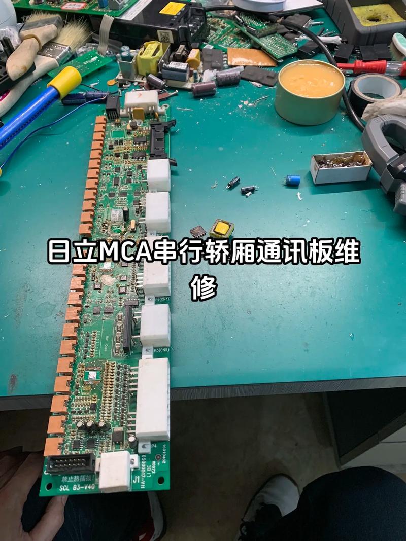 更换日立硬盘电路板？掌握这些要点，轻松搞定  第4张