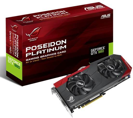 解析华硕GTX980海神显卡：明星产品，图形处理与游戏性能超出色  第7张