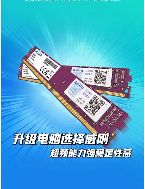 威刚移动硬盘驱动程序有多关键？影响数据传输与存储  第9张