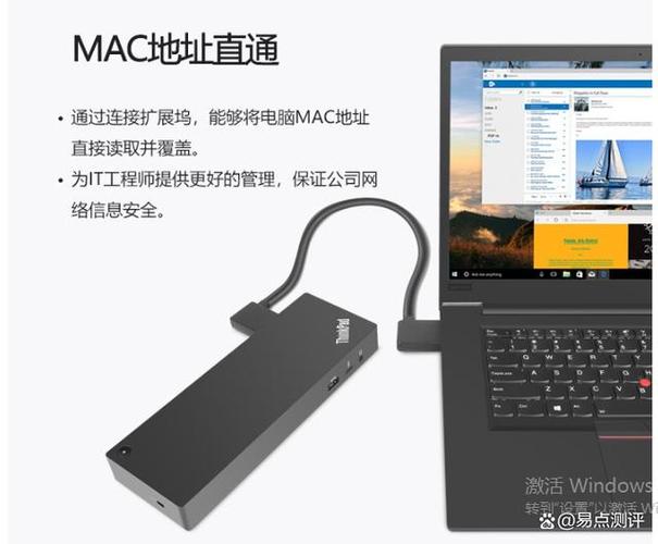 雷电接口移动硬盘传输速度受多种因素制约，深入探讨接口版本差异？  第5张