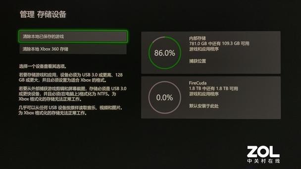 希捷移动硬盘受欢迎，读写速度成关键指标，你了解多少？  第1张