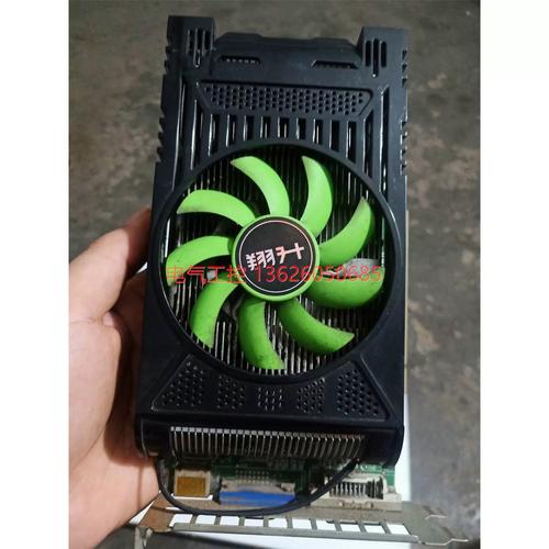 翔升GTX550显卡介绍：核心参数、性能特性与影响力  第7张