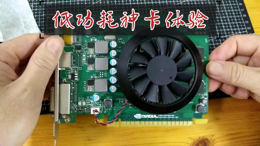 GTX1050Ti黑苹果构建记：硬件兼容挑战与细节详述  第3张