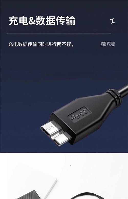 希捷硬盘数据线有多可靠？从质量到性能全面深入分析  第4张