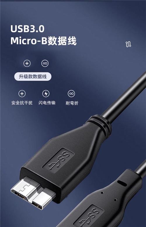 希捷硬盘数据线有多可靠？从质量到性能全面深入分析  第5张