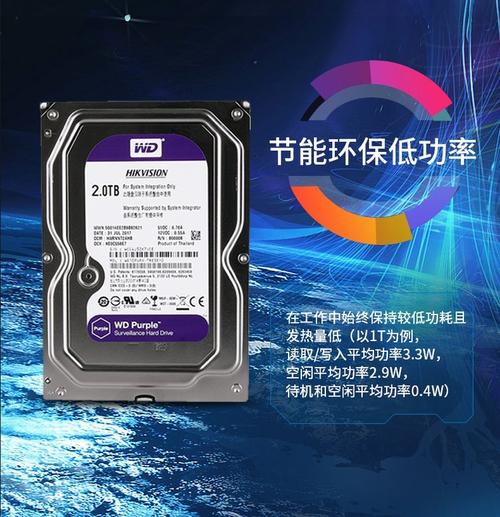 无线硬盘盒用途广，希捷、WD西部数据谁更胜一筹？  第5张