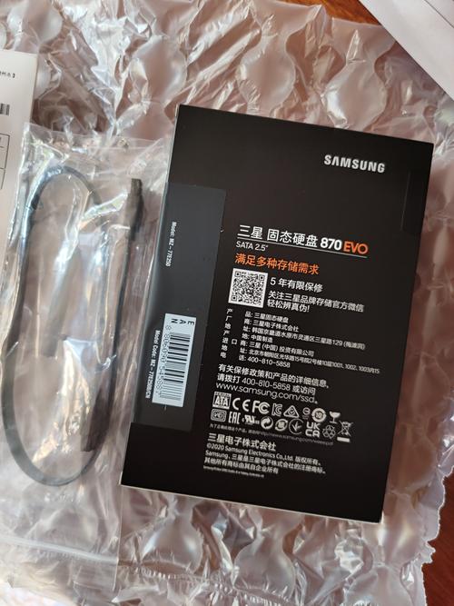 250G固态硬盘推荐：三星870 EVO，性能与售后皆优  第6张
