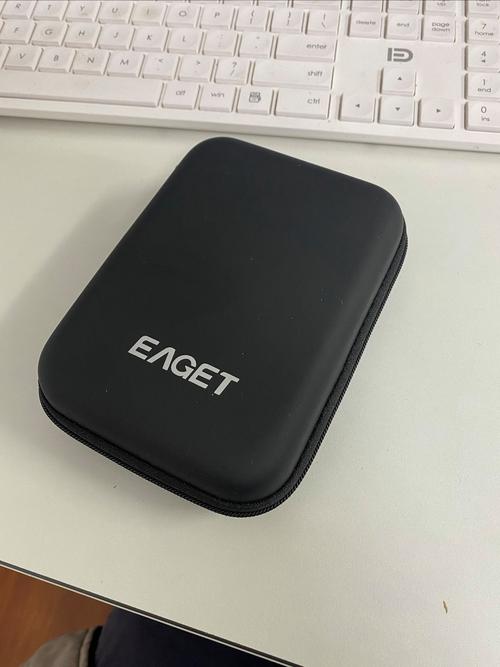 忆捷移动硬盘盒：实用之选，外观设计独树一帜  第2张
