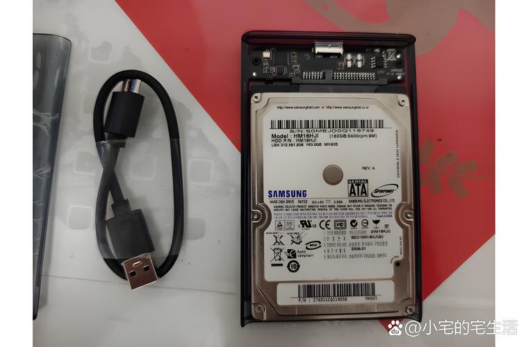 忆捷移动硬盘盒：实用之选，外观设计独树一帜  第6张