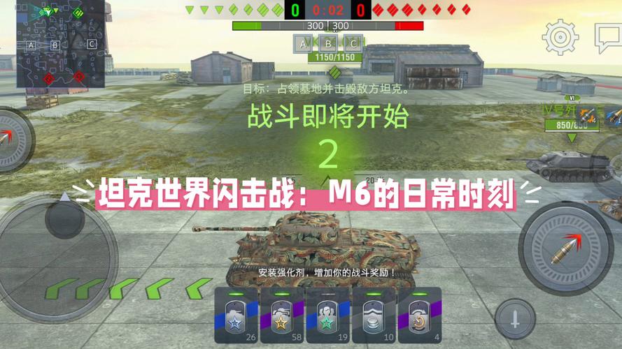 GTX960M运行坦克世界表现如何？游戏兼容性等方面详解  第7张