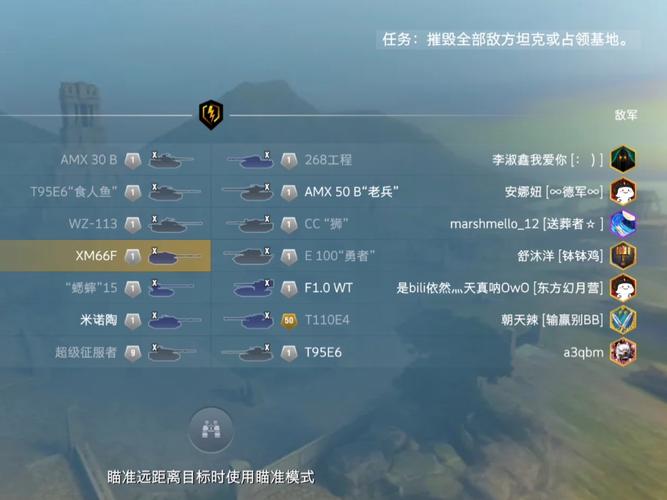 GTX960M运行坦克世界表现如何？游戏兼容性等方面详解  第10张