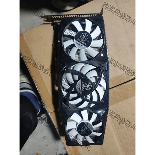 映众GTX570冰龙版：性能卓越，满足游戏需求，值得关注  第1张