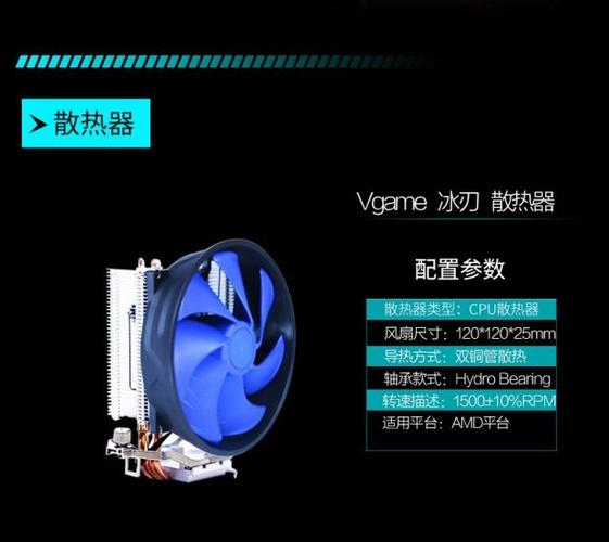 FX8300与GTX960组合使用，会带来怎样的使用感受？  第3张
