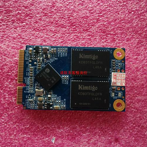 金泰克S310 128G固态硬盘，性价比高且外观设计精良  第2张