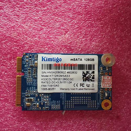 金泰克S310 128G固态硬盘，性价比高且外观设计精良  第6张