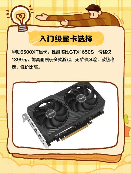 华硕GTX560显卡曾凭卓越性能受好评，如今却现局限？  第5张