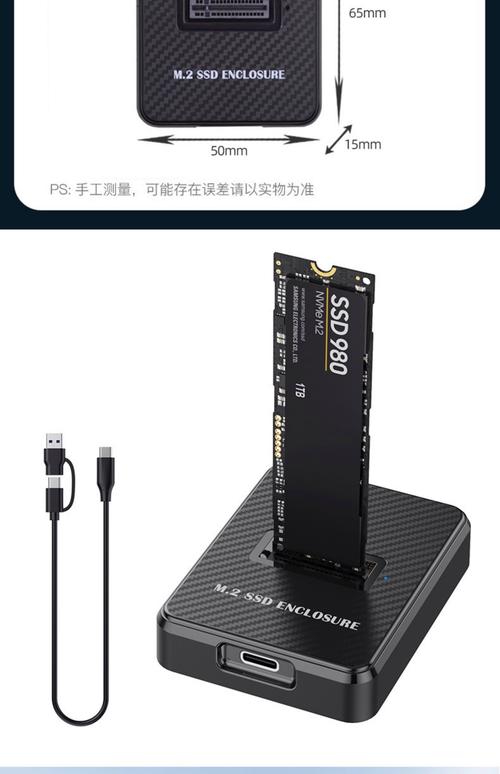 硬盘座评测分享：外观设计及各方面性能展示，助您挑选  第6张