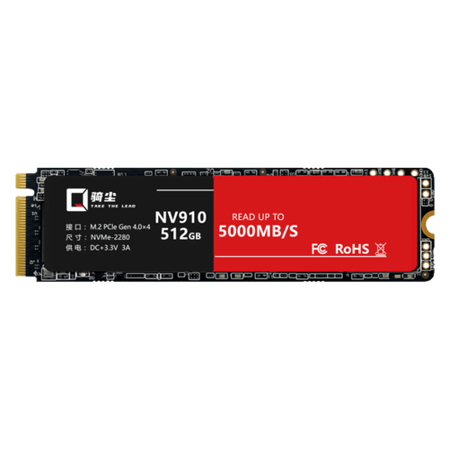 PCIe SSD固态硬盘：性能卓越，助力计算机与服务器提升效率  第4张