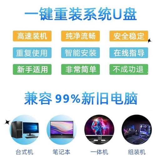 硬盘集中供电系统：提升供电效率，加强系统稳定性的方法？  第4张