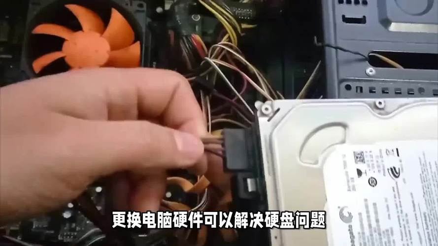 硬盘维修知识详解：故障诊断及应对方法有哪些？  第7张