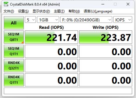 西数MyBook硬盘更换指南：准备工具材料及具体操作方法  第6张