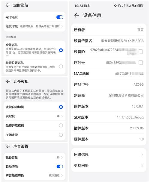 华为存储硬盘更换全流程详解：前期准备、数据备份等关键步骤  第2张