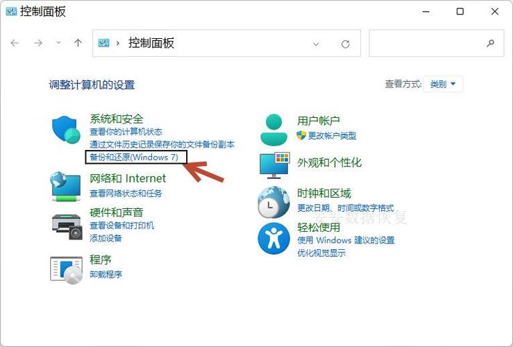 硬盘恢复全解析：故障种类、恢复方法及数据安全保障  第5张