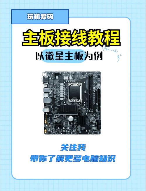 Gtx750主板供电全解析：需求、连接器等重要信息  第4张