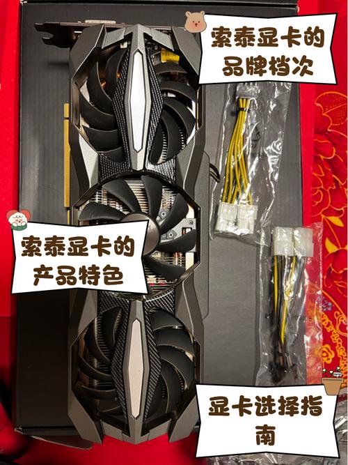 索泰GTX730显卡怎么样？适合家用办公吗？一文全知晓  第7张
