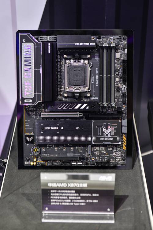 搭建GTX1080电脑：主板选择要点及硬件兼容性分析  第9张