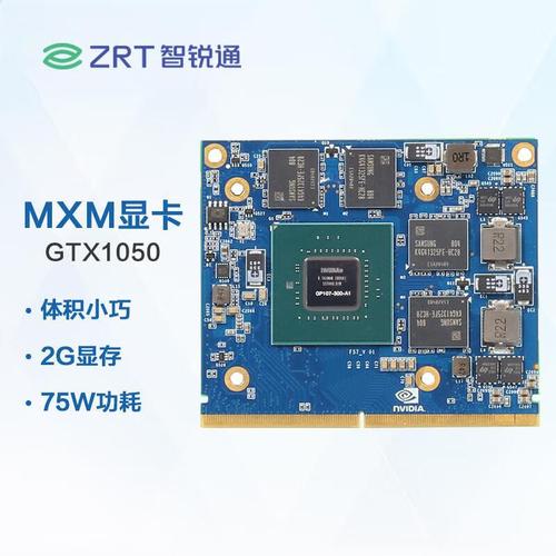 深入解析GTX1050的DP接口：外观与识别方法全知道？  第8张