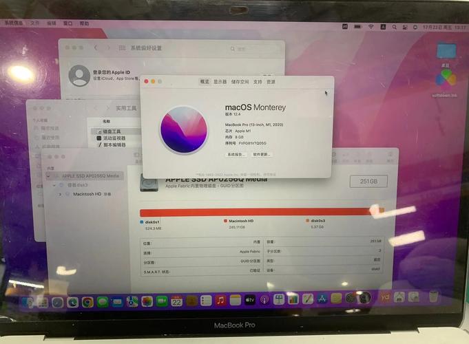 Mac用户注意！固态硬盘运行不畅的症状及解决办法详解  第7张