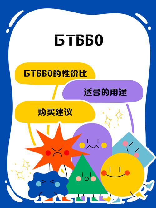 GT660 显卡受欢迎原因剖析，多维度详尽分析其排名情况  第4张