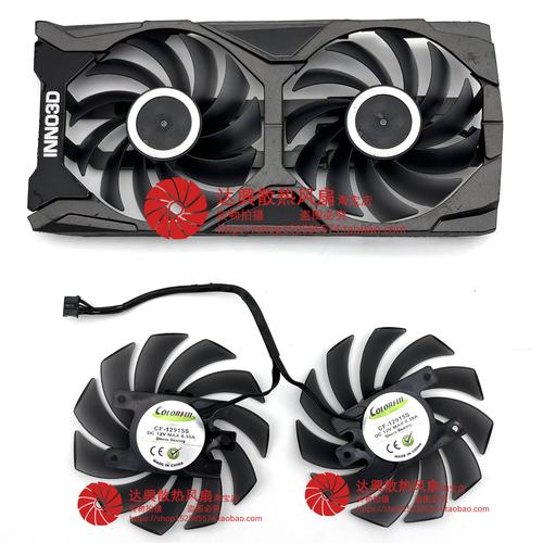 GTX650 显卡风扇有多重要？关乎散热与性能稳定