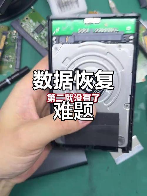 硬盘数据丢失不用怕？数据恢复硬件来帮忙，多种类型任你选  第8张